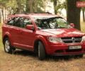 Додж Джорни 2012 в Виннице на Automoto.ua Красный Додж Джорни, объемом двигателя 2.36 л и пробегом 210 тыс. км за 8950 $, фото 15 на Automoto.ua