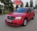 Красный Додж Джорни, объемом двигателя 2.36 л и пробегом 208 тыс. км за 9330 $, фото 2 на Automoto.ua