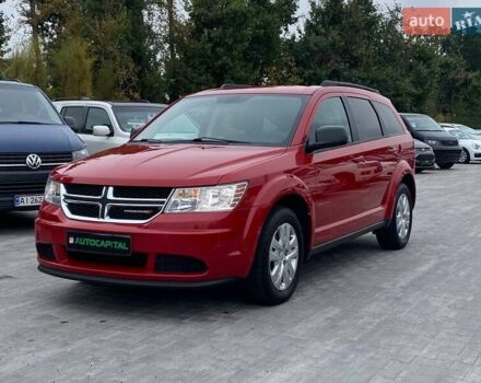 Червоний Додж Джорні, об'ємом двигуна 2.36 л та пробігом 207 тис. км за 11990 $, фото 7 на Automoto.ua