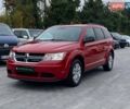Червоний Додж Джорні, об'ємом двигуна 2.36 л та пробігом 207 тис. км за 11990 $, фото 7 на Automoto.ua