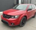 Додж Джорни 2016 в Одессе на Automoto.ua Красный Додж Джорни, объемом двигателя 3.6 л и пробегом 80 тыс. км за 5500 $, фото 2 на Automoto.ua