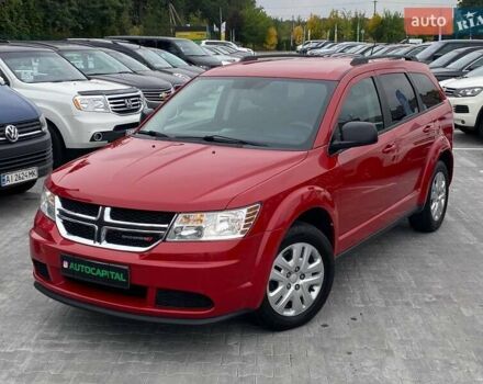 Червоний Додж Джорні, об'ємом двигуна 2.36 л та пробігом 207 тис. км за 11990 $, фото 1 на Automoto.ua