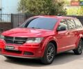 Красный Додж Джорни, объемом двигателя 2.4 л и пробегом 148 тыс. км за 11790 $, фото 1 на Automoto.ua