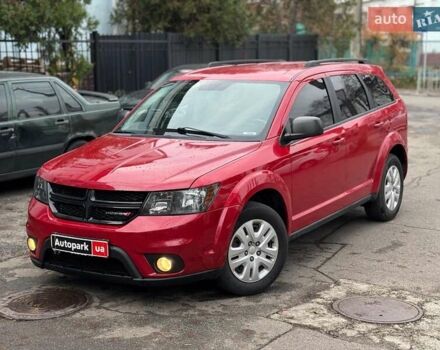 Красный Додж Джорни, объемом двигателя 2.4 л и пробегом 92 тыс. км за 12490 $, фото 1 на Automoto.ua