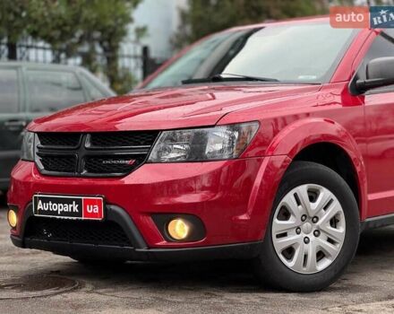 Красный Додж Джорни, объемом двигателя 2.4 л и пробегом 92 тыс. км за 12490 $, фото 2 на Automoto.ua