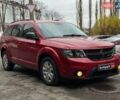 Красный Додж Джорни, объемом двигателя 2.4 л и пробегом 92 тыс. км за 12490 $, фото 13 на Automoto.ua