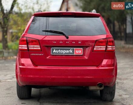 Красный Додж Джорни, объемом двигателя 2.4 л и пробегом 92 тыс. км за 12490 $, фото 9 на Automoto.ua