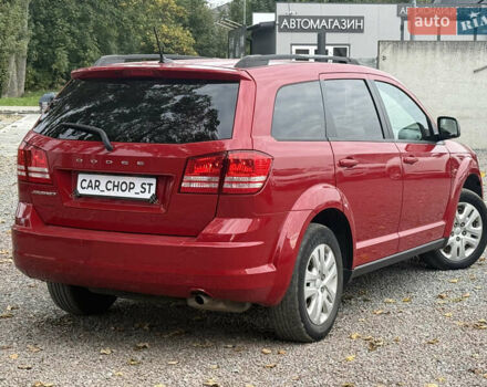 Красный Додж Джорни, объемом двигателя 2.36 л и пробегом 106 тыс. км за 11000 $, фото 1 на Automoto.ua