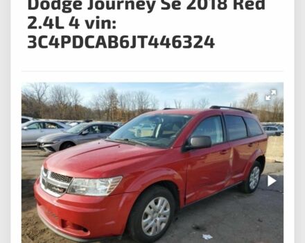 Красный Додж Джорни, объемом двигателя 2.4 л и пробегом 178 тыс. км за 11000 $, фото 7 на Automoto.ua