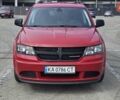 Красный Додж Джорни, объемом двигателя 2.36 л и пробегом 125 тыс. км за 13300 $, фото 1 на Automoto.ua