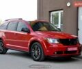Красный Додж Джорни, объемом двигателя 2.36 л и пробегом 90 тыс. км за 9999 $, фото 1 на Automoto.ua