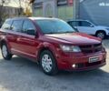 Красный Додж Джорни, объемом двигателя 2.4 л и пробегом 128 тыс. км за 10280 $, фото 2 на Automoto.ua