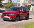 Красный Додж Джорни, объемом двигателя 2.36 л и пробегом 150 тыс. км за 13899 $, фото 3 на Automoto.ua