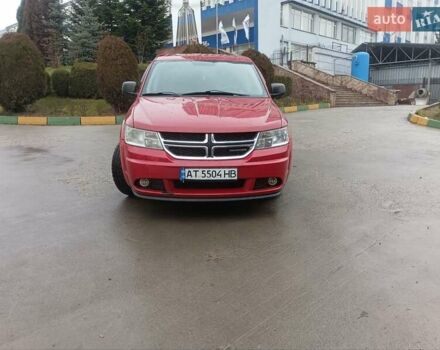 Красный Додж Джорни, объемом двигателя 2.36 л и пробегом 195 тыс. км за 7800 $, фото 1 на Automoto.ua