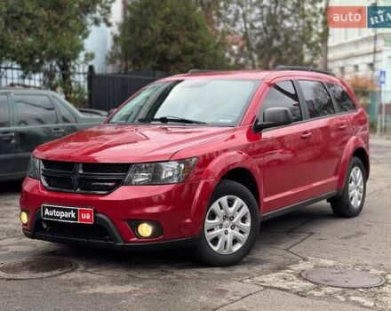 Красный Додж Джорни, объемом двигателя 2.4 л и пробегом 92 тыс. км за 12490 $, фото 1 на Automoto.ua