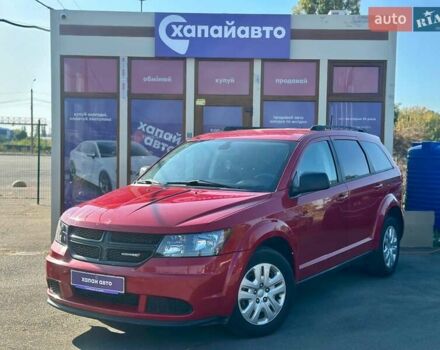 Червоний Додж Джорні, об'ємом двигуна 2.36 л та пробігом 177 тис. км за 11900 $, фото 1 на Automoto.ua