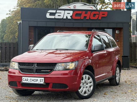 Красный Додж Джорни, объемом двигателя 2.36 л и пробегом 106 тыс. км за 11000 $, фото 1 на Automoto.ua