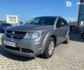Додж Джорни, объемом двигателя 2.4 л и пробегом 129 тыс. км за 13500 $, фото 2 на Automoto.ua