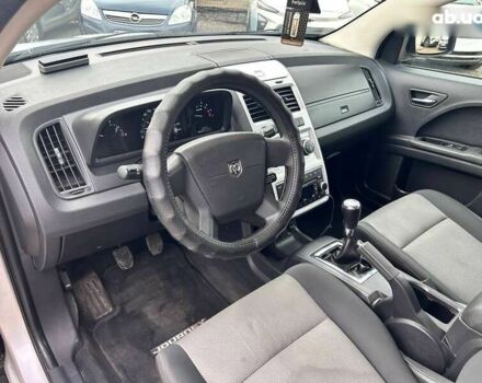 Додж Джорни, объемом двигателя 2.4 л и пробегом 208 тыс. км за 7700 $, фото 12 на Automoto.ua