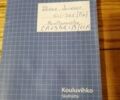 Додж Джорни, объемом двигателя 1.97 л и пробегом 314 тыс. км за 9150 $, фото 48 на Automoto.ua