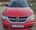 Додж Джорни, объемом двигателя 2.36 л и пробегом 174 тыс. км за 11500 $, фото 1 на Automoto.ua