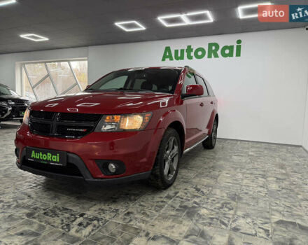 Додж Джорни, объемом двигателя 2.4 л и пробегом 211 тыс. км за 10999 $, фото 7 на Automoto.ua