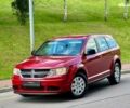 Додж Джорні, об'ємом двигуна 2.4 л та пробігом 320 тис. км за 8300 $, фото 1 на Automoto.ua