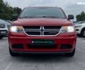 Додж Джорні, об'ємом двигуна 0 л та пробігом 207 тис. км за 11990 $, фото 3 на Automoto.ua