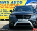 Додж Джорні, об'ємом двигуна 2.4 л та пробігом 125 тис. км за 14700 $, фото 10 на Automoto.ua