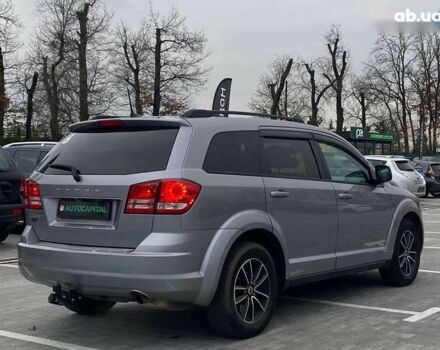 Додж Джорни, объемом двигателя 2.4 л и пробегом 97 тыс. км за 11490 $, фото 13 на Automoto.ua