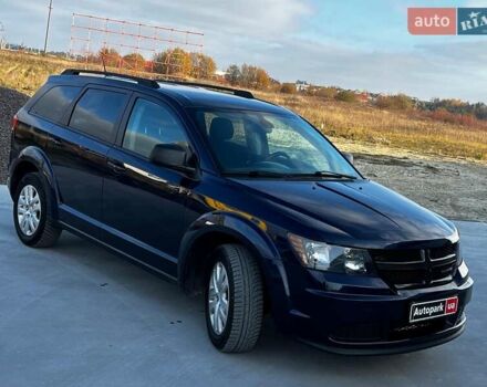 Додж Джорни, объемом двигателя 2.4 л и пробегом 167 тыс. км за 10290 $, фото 16 на Automoto.ua