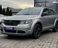 Додж Джорни, объемом двигателя 2.4 л и пробегом 126 тыс. км за 12290 $, фото 7 на Automoto.ua