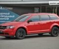 Додж Джорні, об'ємом двигуна 2.36 л та пробігом 55 тис. км за 17800 $, фото 3 на Automoto.ua