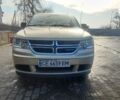 Желтый Додж Джорни, объемом двигателя 2.36 л и пробегом 181 тыс. км за 8900 $, фото 1 на Automoto.ua