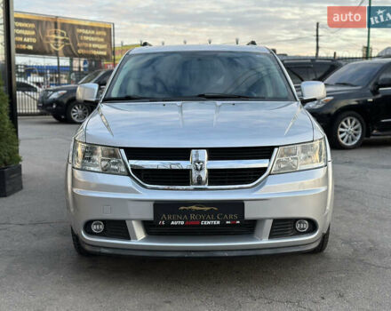 Додж Джорни 2008 в Харькове на Automoto.ua Серый Додж Джорни, объемом двигателя 1.97 л и пробегом 214 тыс. км за 9400 $, фото 6 на Automoto.ua
