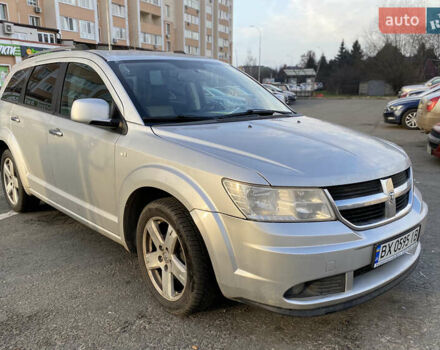 Серый Додж Джорни, объемом двигателя 2 л и пробегом 199 тыс. км за 8500 $, фото 7 на Automoto.ua