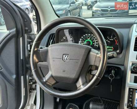 Додж Джорни 2008 в Харькове на Automoto.ua Серый Додж Джорни, объемом двигателя 1.97 л и пробегом 214 тыс. км за 9400 $, фото 19 на Automoto.ua