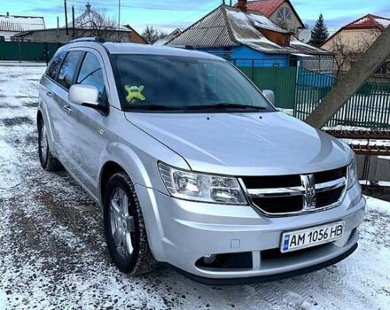 Серый Додж Джорни, объемом двигателя 2 л и пробегом 213 тыс. км за 6500 $, фото 1 на Automoto.ua