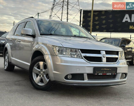 Додж Джорни 2008 в Харькове на Automoto.ua Серый Додж Джорни, объемом двигателя 1.97 л и пробегом 214 тыс. км за 9400 $, фото 2 на Automoto.ua
