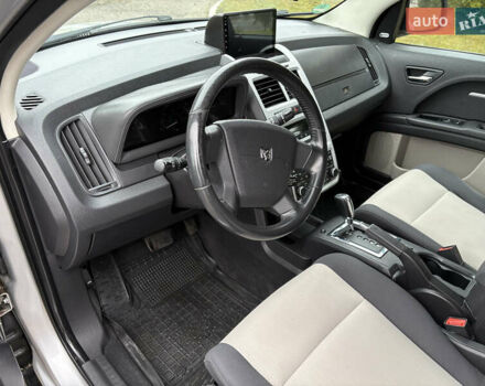 Серый Додж Джорни, объемом двигателя 2 л и пробегом 219 тыс. км за 8500 $, фото 30 на Automoto.ua