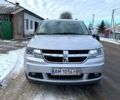 Серый Додж Джорни, объемом двигателя 2 л и пробегом 213 тыс. км за 6500 $, фото 1 на Automoto.ua