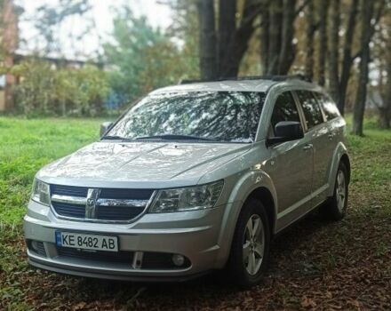 Додж Джорни 2008 в Кривом Роге на Automoto.ua Серый Додж Джорни, объемом двигателя 2 л и пробегом 205 тыс. км за 10000 $, фото 1 на Automoto.ua