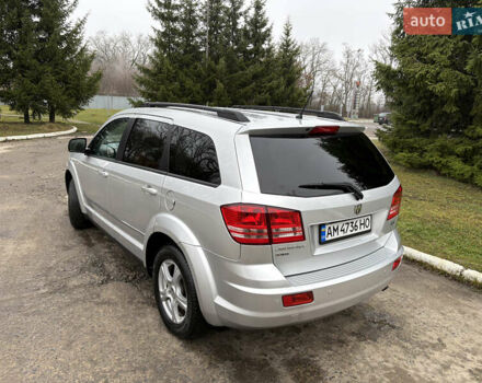 Серый Додж Джорни, объемом двигателя 2 л и пробегом 219 тыс. км за 8500 $, фото 11 на Automoto.ua
