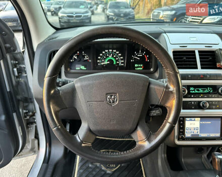 Додж Джорни 2008 в Харькове на Automoto.ua Серый Додж Джорни, объемом двигателя 1.97 л и пробегом 214 тыс. км за 9400 $, фото 25 на Automoto.ua