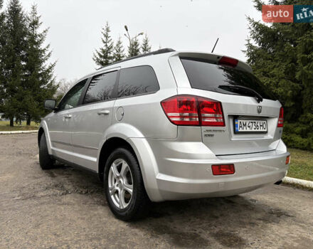 Серый Додж Джорни, объемом двигателя 2 л и пробегом 219 тыс. км за 8500 $, фото 13 на Automoto.ua