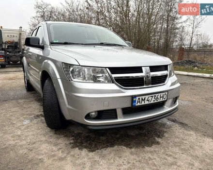 Серый Додж Джорни, объемом двигателя 2 л и пробегом 219 тыс. км за 8500 $, фото 29 на Automoto.ua