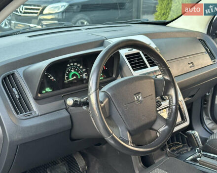 Додж Джорни 2008 в Харькове на Automoto.ua Серый Додж Джорни, объемом двигателя 1.97 л и пробегом 214 тыс. км за 9400 $, фото 12 на Automoto.ua