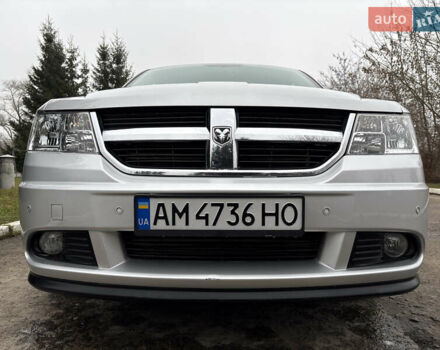 Серый Додж Джорни, объемом двигателя 2 л и пробегом 219 тыс. км за 8500 $, фото 28 на Automoto.ua
