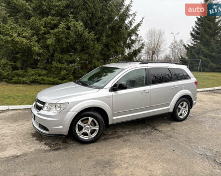 Серый Додж Джорни, объемом двигателя 2 л и пробегом 219 тыс. км за 8500 $, фото 1 на Automoto.ua