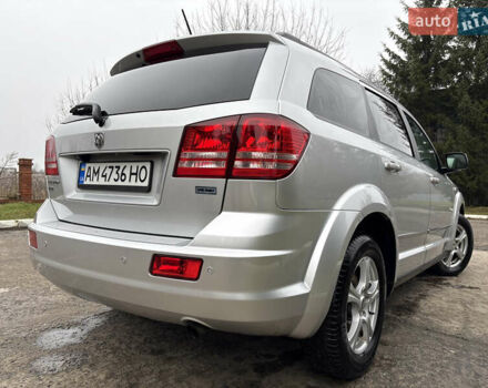 Серый Додж Джорни, объемом двигателя 2 л и пробегом 219 тыс. км за 8500 $, фото 16 на Automoto.ua